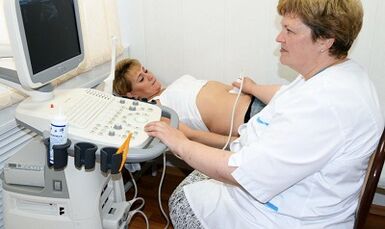 Virus du papillome humain pendant la grossesse